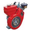 160F/165F/X165F Diesel Engine 