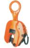 DSQA Universal Lifting Clamp