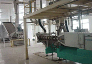 Soybean Oil Refining Plant