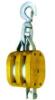 HX-18-2 REGULAR WOOD BLOCK ·DOUBLE WITH SWIVEL HOOK 