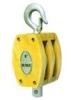HX-86 JIS WOODEN PULLEY.DOUBLE WITH HOOK 