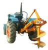 HX-1WX50 Hole Digger 