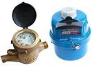 LXH-15~20 Rotary Piston Water Meter