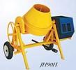 JH Series Concrete Mixer