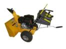 HX1101Q Snow thrower