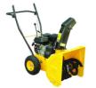 HX551Q Snow thrower