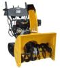 HXG1101Q Snow thrower