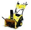 HXG6556N(AC)-01 /HXG5556N(AC)-01 Snow thrower