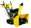 HXG9070EE/G1170E Snow thrower