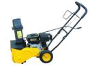 HXT401Q Gasoline snow thrower