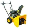 HXT651Q Gasoline snow thrower