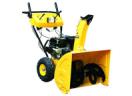 HXG5556A-01E Gasoline snow thrower