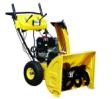 HXTG6556-AE Gasoline snow thrower