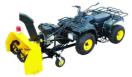 HXT1301Q Gasoline snow thrower