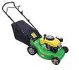 HXS46 Lawn Mowers