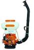 3HF-3-26 Knapsack Mist Duster Gasoline Power Sprayer