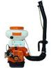 3HF-3-14 Knapsack Mist Duster Gasoline Power Sprayer 