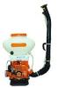 3HF-2-26 Knapsack Mist Duster Gasoline Power Sprayer 