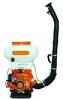 3HF-2-20 Knapsack Mist Duster Gasoline Power Sprayer 