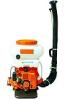 3HF-2-14 Knapsack Mist Duster Gasoline Power Sprayer 