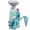 LNT Combined Rice Huller & Whitener