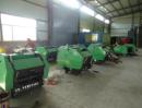 CE approved European Standard mini round baler